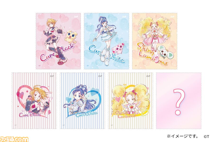 『ふたりはプリキュア』Zoffとのコラボメガネの受注予約が開始。計4モデルとふわふわメガネケース、大判メガネ拭き、トレーディングメガネ拭きが販売