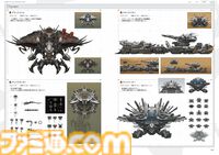 『勝利の女神：NIKKE』初の公式設定資料集が本日（4/2）発売！　424ページの大ボリュームで初期案やストーリー、世界観にどっぷりと浸かって楽しむ一冊