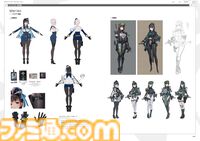 『勝利の女神：NIKKE』初の公式設定資料集が本日（4/2）発売！　424ページの大ボリュームで初期案やストーリー、世界観にどっぷりと浸かって楽しむ一冊