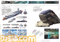 『勝利の女神：NIKKE』初の公式設定資料集が本日（4/2）発売！　424ページの大ボリュームで初期案やストーリー、世界観にどっぷりと浸かって楽しむ一冊