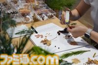 『あつ森』東急リゾートタウン蓼科で自然を満喫。4月18日からコラボイベント“自然をめぐろう たてしなの森”が開催。渋谷でポップアップイベントも実施