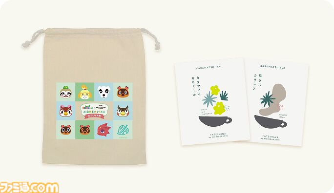 あつ森』東急リゾートタウン蓼科がコラボ。4月18日から“自然をめぐろう