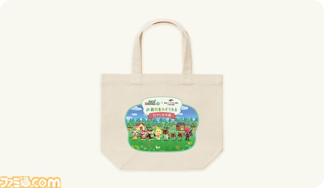 『あつ森』東急リゾートタウン蓼科で自然を満喫。4月18日からコラボイベント“自然をめぐろう たてしなの森”が開催。渋谷でポップアップイベントも実施