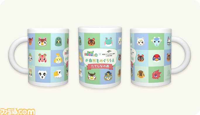 どうぶつの森　蓼科　たてしなの森　グッズセット　マグカップ　トートバッグ　他 あつ森』東急リゾートタウン蓼科がコラボ。4月18日から“自然をめぐろう