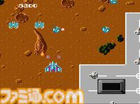 【コンアカ】『テラクレスタ』3月26日配信。味方パーツとの合体やフォーメーション攻撃などを駆使して宇宙魔王に立ち向かうシューティング