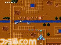 【コンアカ】『テラクレスタ』3月26日配信。味方パーツとの合体やフォーメーション攻撃などを駆使して宇宙魔王に立ち向かうシューティング