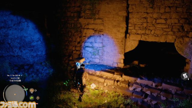 『紅の砂漠』攻略ガイド。インベントリ拡張は店かサブクエ、ファストトラベルは空から探す。わんちゃん猫ちゃんに餌をあげるとかわいい。世界を深く楽しむためのTIPS12選