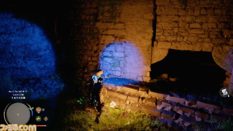 『紅の砂漠』攻略ガイド。インベントリ拡張は店かサブクエ、ファストトラベルは空から探す。わんちゃん猫ちゃんに餌をあげるとかわいい。世界を深く楽しむためのTIPS12選