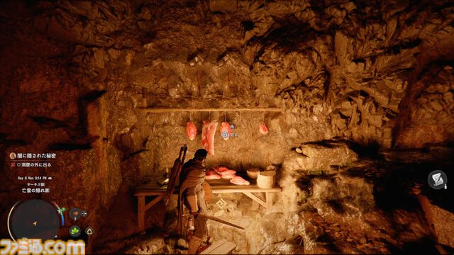 『紅の砂漠』攻略ガイド。インベントリ拡張は店かサブクエ、ファストトラベルは空から探す。わんちゃん猫ちゃんに餌をあげるとかわいい。世界を深く楽しむためのTIPS12選