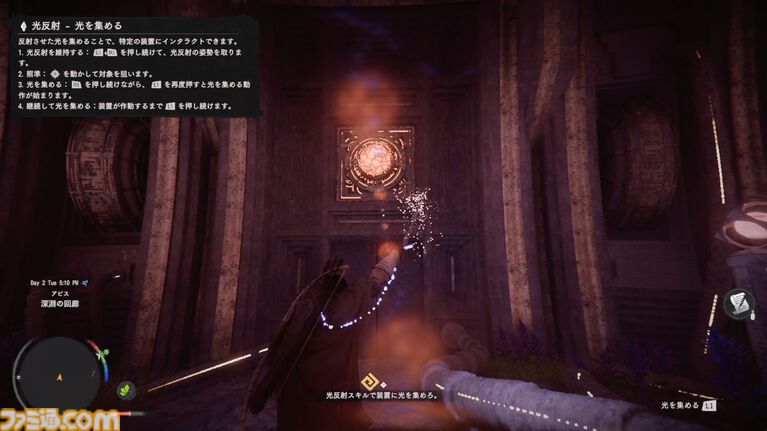 『紅の砂漠』攻略ガイド。インベントリ拡張は店かサブクエ、ファストトラベルは空から探す。わんちゃん猫ちゃんに餌をあげるとかわいい。世界を深く楽しむためのTIPS12選