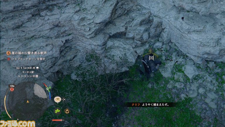 『紅の砂漠』攻略ガイド。インベントリ拡張は店かサブクエ、ファストトラベルは空から探す。わんちゃん猫ちゃんに餌をあげるとかわいい。世界を深く楽しむためのTIPS12選