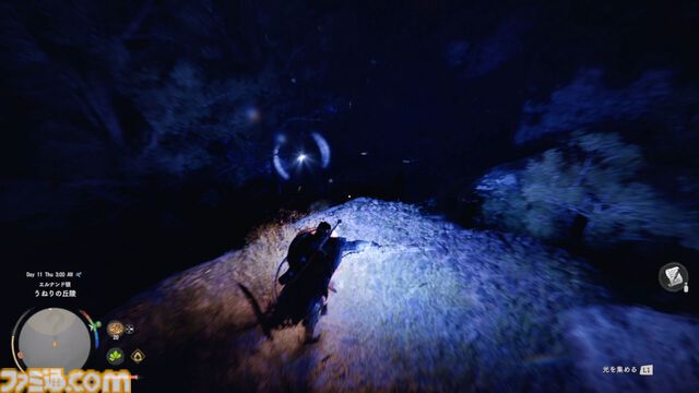 『紅の砂漠』攻略ガイド。インベントリ拡張は店かサブクエ、ファストトラベルは空から探す。わんちゃん猫ちゃんに餌をあげるとかわいい。世界を深く楽しむためのTIPS12選