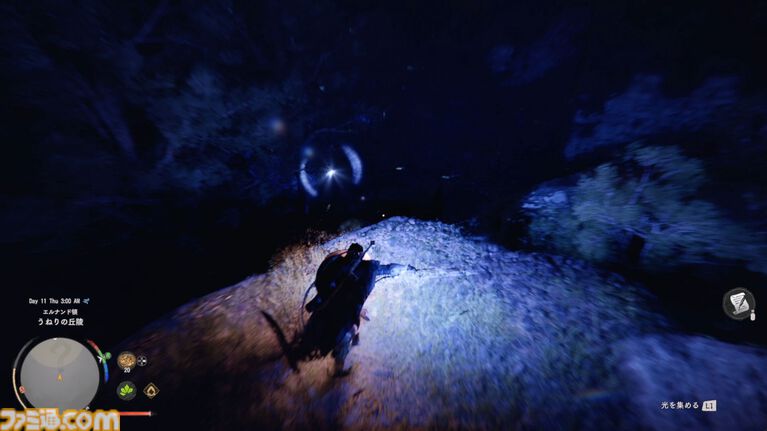 『紅の砂漠』攻略ガイド。インベントリ拡張は店かサブクエ、ファストトラベルは空から探す。わんちゃん猫ちゃんに餌をあげるとかわいい。世界を深く楽しむためのTIPS12選