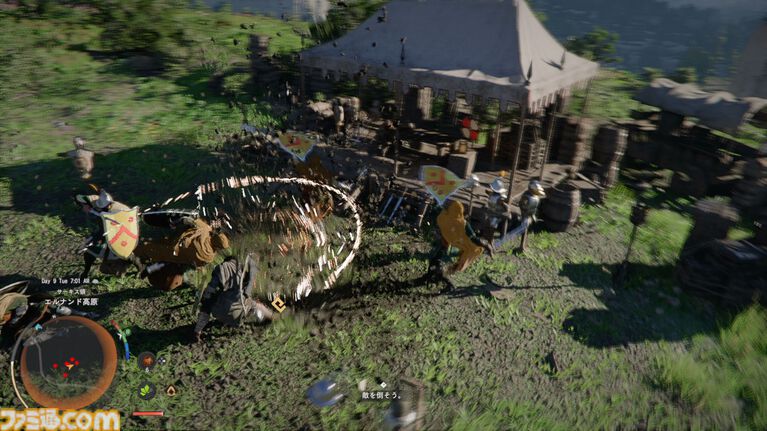 『紅の砂漠』攻略ガイド。インベントリ拡張は店かサブクエ、ファストトラベルは空から探す。わんちゃん猫ちゃんに餌をあげるとかわいい。世界を深く楽しむためのTIPS12選