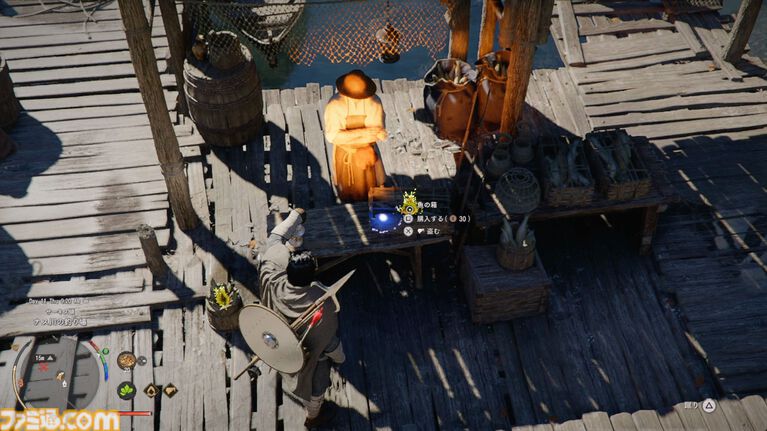 『紅の砂漠』攻略ガイド。インベントリ拡張は店かサブクエ、ファストトラベルは空から探す。わんちゃん猫ちゃんに餌をあげるとかわいい。世界を深く楽しむためのTIPS12選