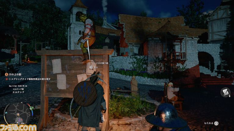 『紅の砂漠』攻略ガイド。インベントリ拡張は店かサブクエ、ファストトラベルは空から探す。わんちゃん猫ちゃんに餌をあげるとかわいい。世界を深く楽しむためのTIPS12選