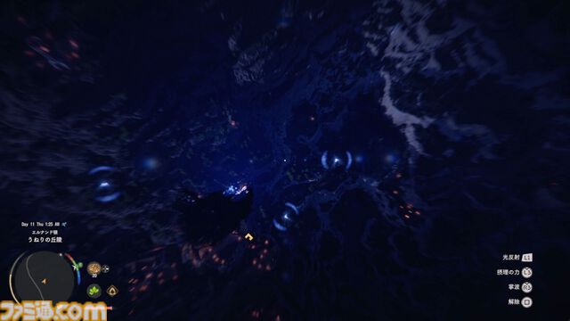 『紅の砂漠』攻略ガイド。インベントリ拡張は店かサブクエ、ファストトラベルは空から探す。わんちゃん猫ちゃんに餌をあげるとかわいい。世界を深く楽しむためのTIPS12選