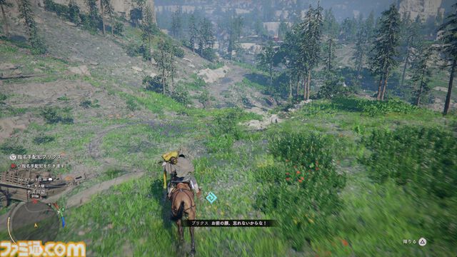 『紅の砂漠』攻略ガイド。インベントリ拡張は店かサブクエ、ファストトラベルは空から探す。わんちゃん猫ちゃんに餌をあげるとかわいい。世界を深く楽しむためのTIPS12選