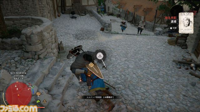 『紅の砂漠』攻略ガイド。インベントリ拡張は店かサブクエ、ファストトラベルは空から探す。わんちゃん猫ちゃんに餌をあげるとかわいい。世界を深く楽しむためのTIPS12選