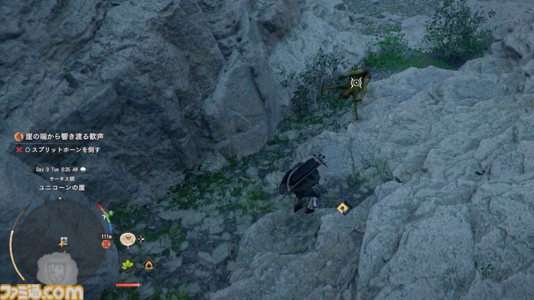 『紅の砂漠』攻略ガイド。インベントリ拡張は店かサブクエ、ファストトラベルは空から探す。わんちゃん猫ちゃんに餌をあげるとかわいい。世界を深く楽しむためのTIPS12選