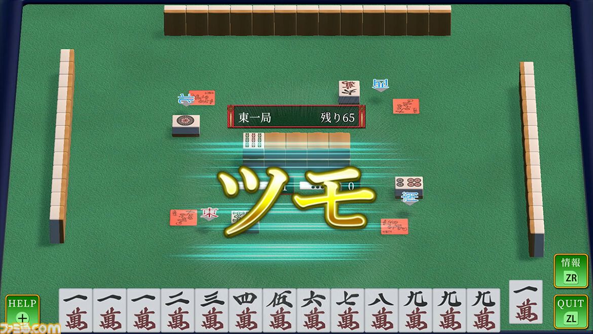 【今週発売のおすすめタイトル】『Hozy』心安らぐリノベーションシムが3/31配信。メトロイドヴァニア『GRIME II』、修道女ガンアクション『Guns and Nuns: Storming Hell』も【3/30～4/5】
