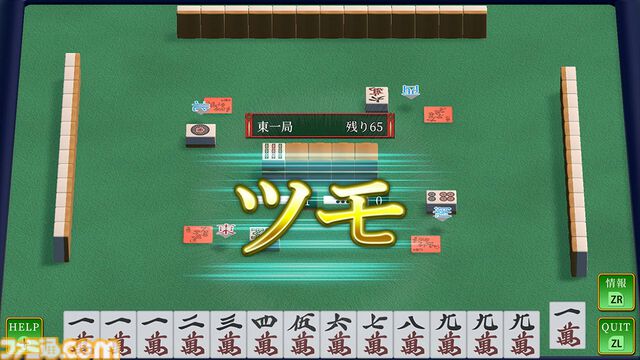 【今週発売のおすすめタイトル】『Hozy』心安らぐリノベーションシムが3/31配信。メトロイドヴァニア『GRIME II』、修道女ガンアクション『Guns and Nuns: Storming Hell』も【3/30～4/5】