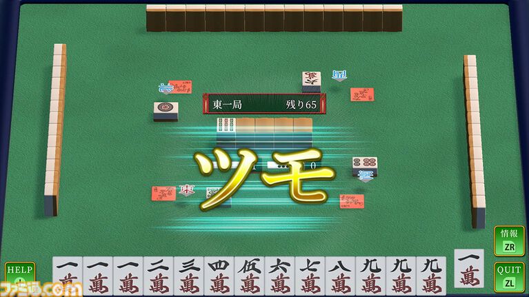 【今週発売のおすすめタイトル】『Hozy』心安らぐリノベーションシムが3/31配信。メトロイドヴァニア『GRIME II』、修道女ガンアクション『Guns and Nuns: Storming Hell』も【3/30～4/5】