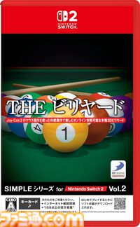 【今週発売のおすすめタイトル】『Hozy』心安らぐリノベーションシムが3/31配信。メトロイドヴァニア『GRIME II』、修道女ガンアクション『Guns and Nuns: Storming Hell』も【3/30～4/5】