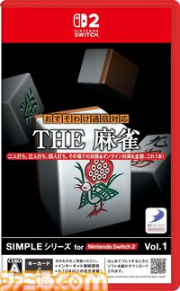 【今週発売のおすすめタイトル】『Hozy』心安らぐリノベーションシムが3/31配信。メトロイドヴァニア『GRIME II』、修道女ガンアクション『Guns and Nuns: Storming Hell』も【3/30～4/5】