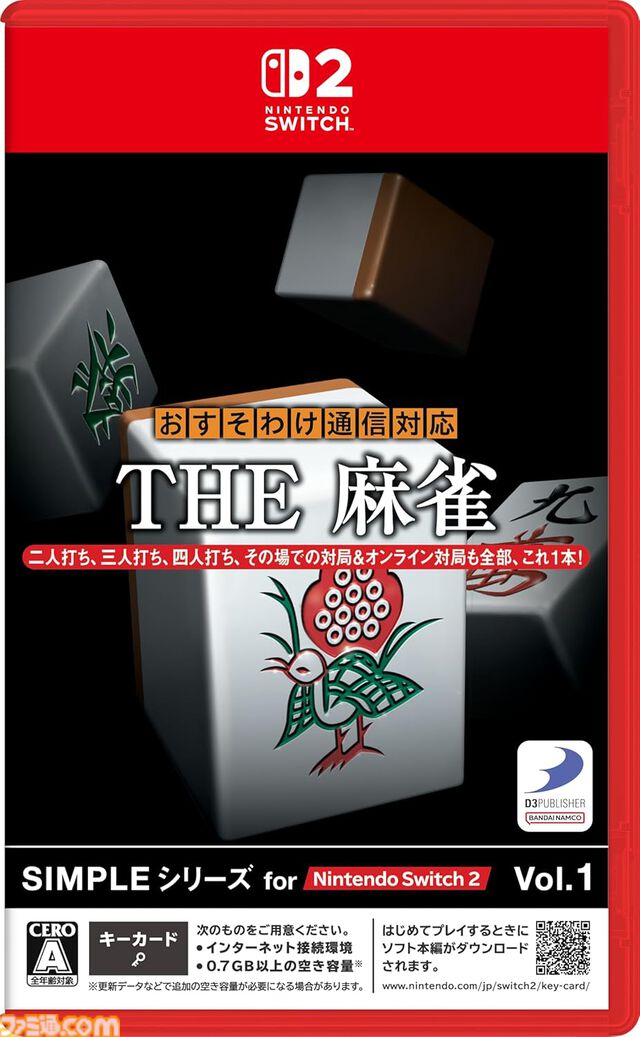 【今週発売のおすすめタイトル】『Hozy』心安らぐリノベーションシムが3/31配信。メトロイドヴァニア『GRIME II』、修道女ガンアクション『Guns and Nuns: Storming Hell』も【3/30～4/5】