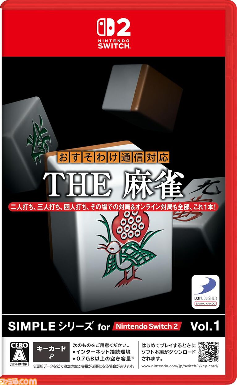 【今週発売のおすすめタイトル】『Hozy』心安らぐリノベーションシムが3/31配信。メトロイドヴァニア『GRIME II』、修道女ガンアクション『Guns and Nuns: Storming Hell』も【3/30～4/5】