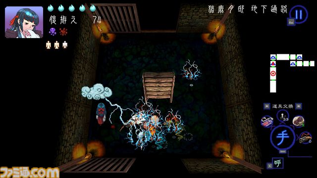 『深 四のの目 -陰陽の巫女-』仕掛けと罠でモノノケを撃退。魑魅魍魎が巣くう屋敷からの脱出を目指すローグライクホラーが本日（3/26）発売