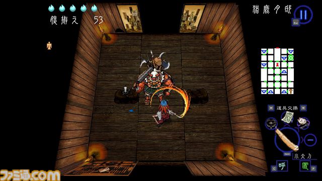 『深 四のの目 -陰陽の巫女-』仕掛けと罠でモノノケを撃退。魑魅魍魎が巣くう屋敷からの脱出を目指すローグライクホラーが本日（3/26）発売