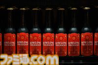 『野狗子: Slitterhead』ファンミーティング“愛鳴會”が4月25日に開催決定！ 開発陣による生プレイ披露や、自分がゲームの“モブ”になれる体験コーナーも