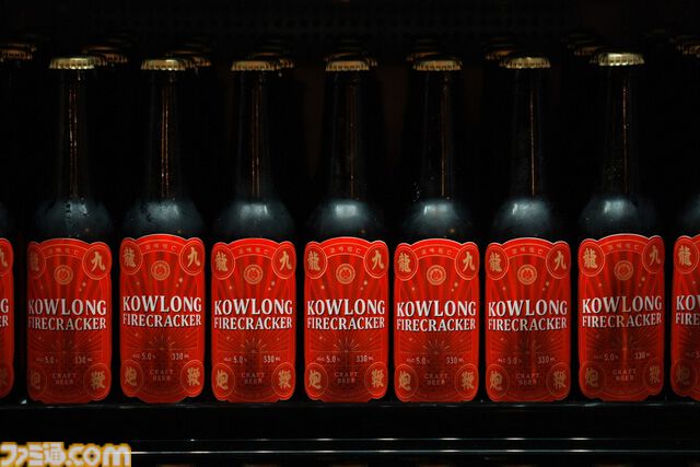 『野狗子: Slitterhead』ファンミーティング“愛鳴會”が4月25日に開催決定！ 開発陣による生プレイ披露や、自分がゲームの“モブ”になれる体験コーナーも