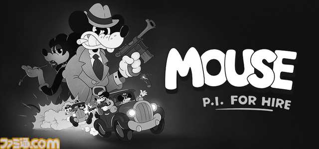 『MOUSE: やとわれの探偵』白黒カートゥーン風のレトロFPSのパッケージ版が7月9日発売決定。ダウンロード版は4月16日に配信