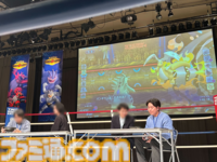 『ポケモンチャンピオンズ』先行体験会でメガカイリュー＆メガユキメノコの特性が解禁。生まれつきの強さは廃止・PPも大幅に調整し、初めて対戦する人へのわかりやすさを重視【ポケチャン】