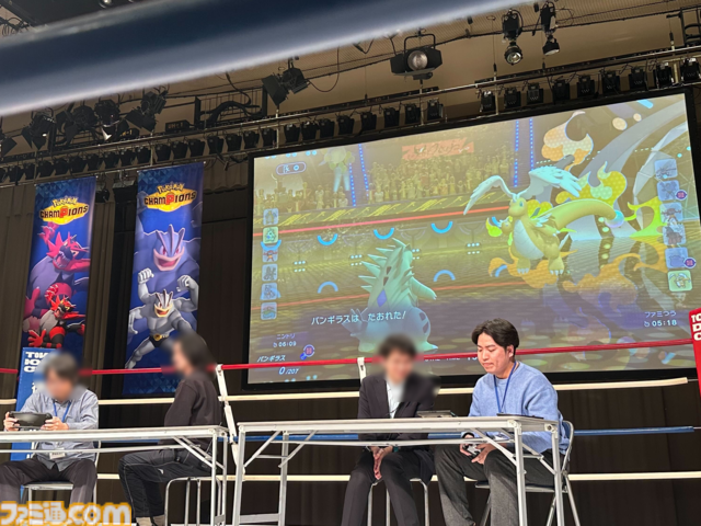 『ポケモンチャンピオンズ』先行体験会でメガカイリュー＆メガユキメノコの特性が解禁。生まれつきの強さは廃止・PPも大幅に調整し、初めて対戦する人へのわかりやすさを重視【ポケチャン】