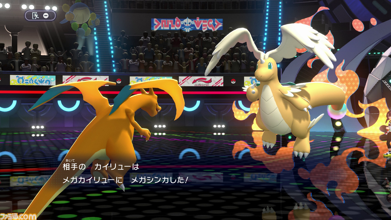 メガゲンガー　メガカイリュー　メガズルズキン　メガユキメノコ　メガシビルドン 画像ページ (1/20) 『ポケモンチャンピオンズ』先行体験会でメガ