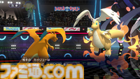『ポケモンチャンピオンズ』先行体験会でメガカイリュー＆メガユキメノコの特性が解禁。生まれつきの強さは廃止・PPも大幅に調整し、初めて対戦する人へのわかりやすさを重視【ポケチャン】