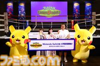 『ポケモンチャンピオンズ』先行体験会でメガカイリュー＆メガユキメノコの特性が解禁。生まれつきの強さは廃止・PPも大幅に調整し、初めて対戦する人へのわかりやすさを重視【ポケチャン】
