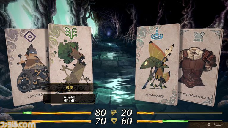 『カルドセプト ビギンズ』ストーリーモードを先行プレイ。カード×ボードゲームの奥深い駆け引きと新鮮なデザイン・新機能をチェック【動画あり】