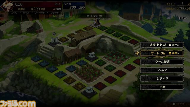 『カルドセプト ビギンズ』ストーリーモードを先行プレイ。カード×ボードゲームの奥深い駆け引きと新鮮なデザイン・新機能をチェック【動画あり】