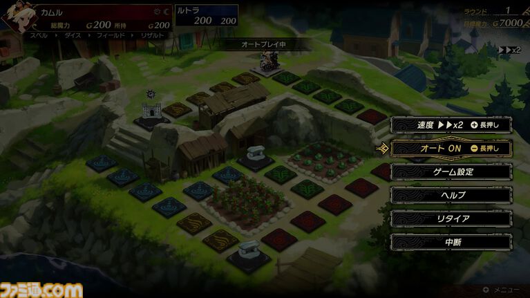 『カルドセプト ビギンズ』ストーリーモードを先行プレイ。カード×ボードゲームの奥深い駆け引きと新鮮なデザイン・新機能をチェック【動画あり】