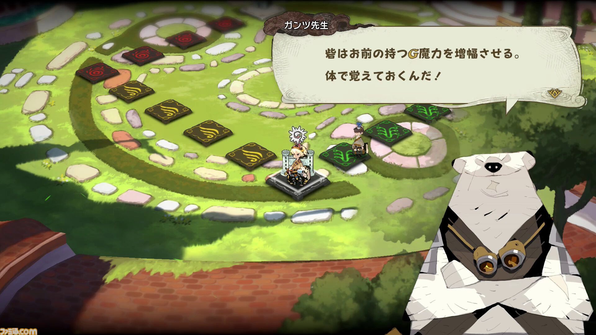 『カルドセプト ビギンズ』ストーリーモードを先行プレイ。カード×ボードゲームの奥深い駆け引きと新鮮なデザイン・新機能をチェック【動画あり】