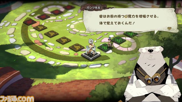 『カルドセプト ビギンズ』ストーリーモードを先行プレイ。カード×ボードゲームの奥深い駆け引きと新鮮なデザイン・新機能をチェック【動画あり】