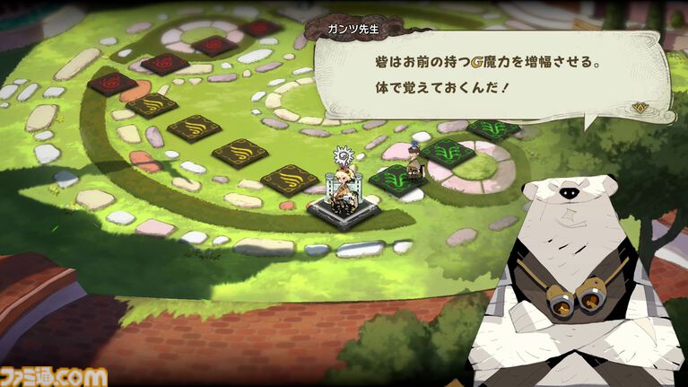 『カルドセプト ビギンズ』ストーリーモードを先行プレイ。カード×ボードゲームの奥深い駆け引きと新鮮なデザイン・新機能をチェック【動画あり】