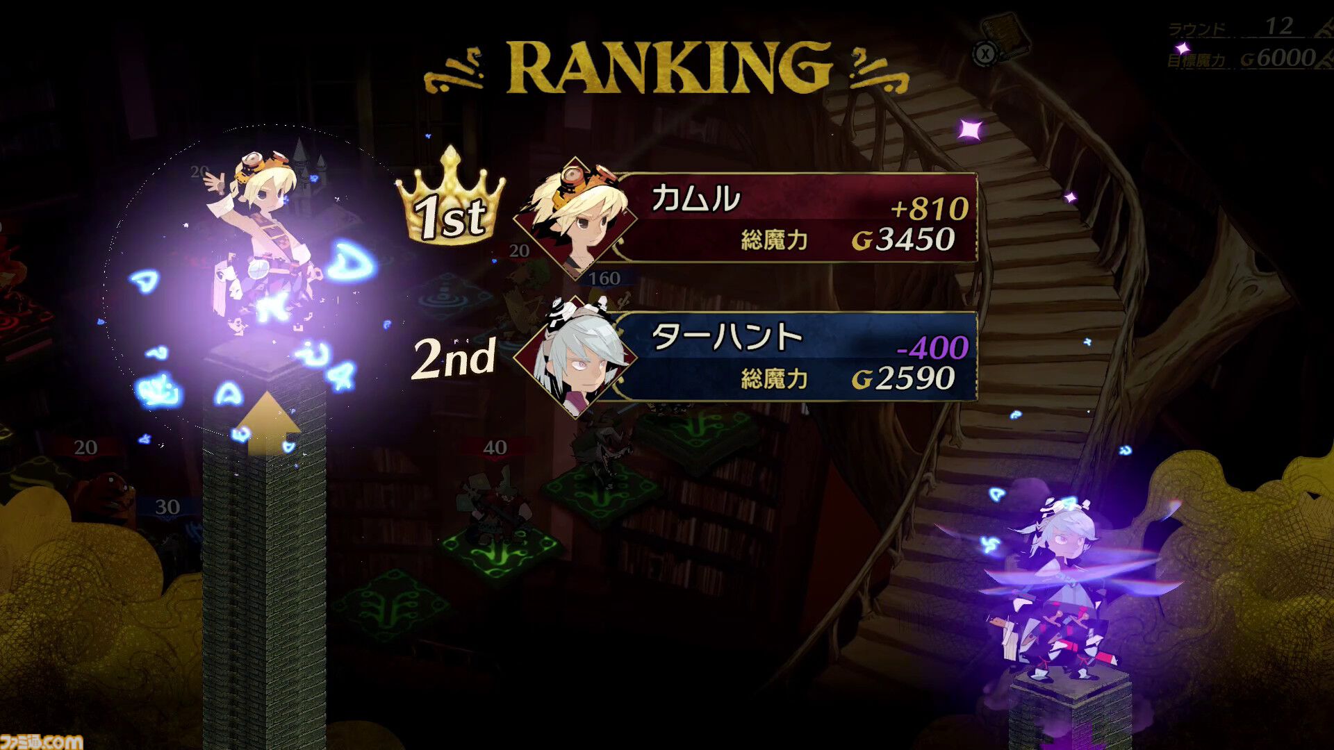 『カルドセプト ビギンズ』ストーリーモードを先行プレイ。カード×ボードゲームの奥深い駆け引きと新鮮なデザイン・新機能をチェック【動画あり】