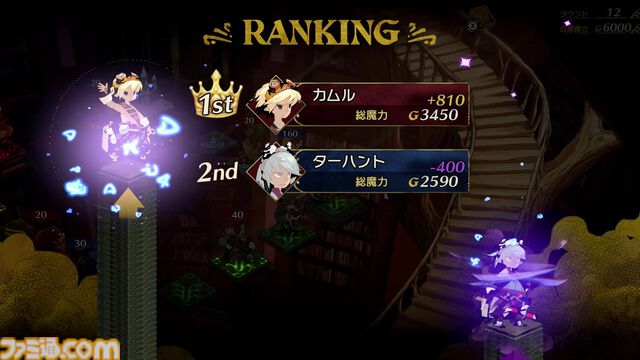 『カルドセプト ビギンズ』ストーリーモードを先行プレイ。カード×ボードゲームの奥深い駆け引きと新鮮なデザイン・新機能をチェック【動画あり】