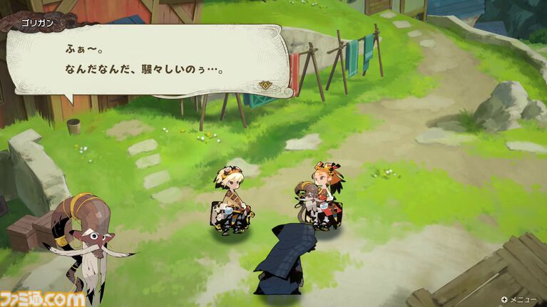 『カルドセプト ビギンズ』ストーリーモードを先行プレイ。カード×ボードゲームの奥深い駆け引きと新鮮なデザイン・新機能をチェック【動画あり】